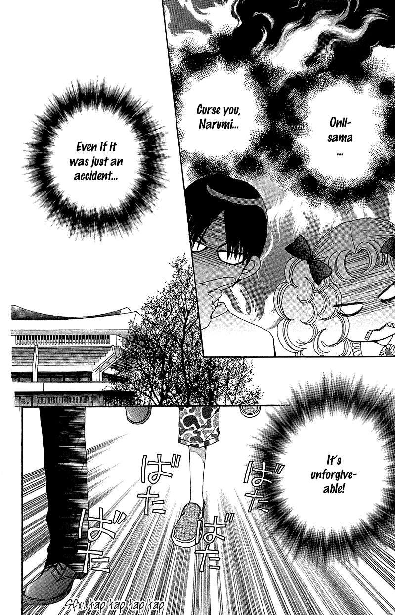 Read Beauty Pop (en) Manga Online