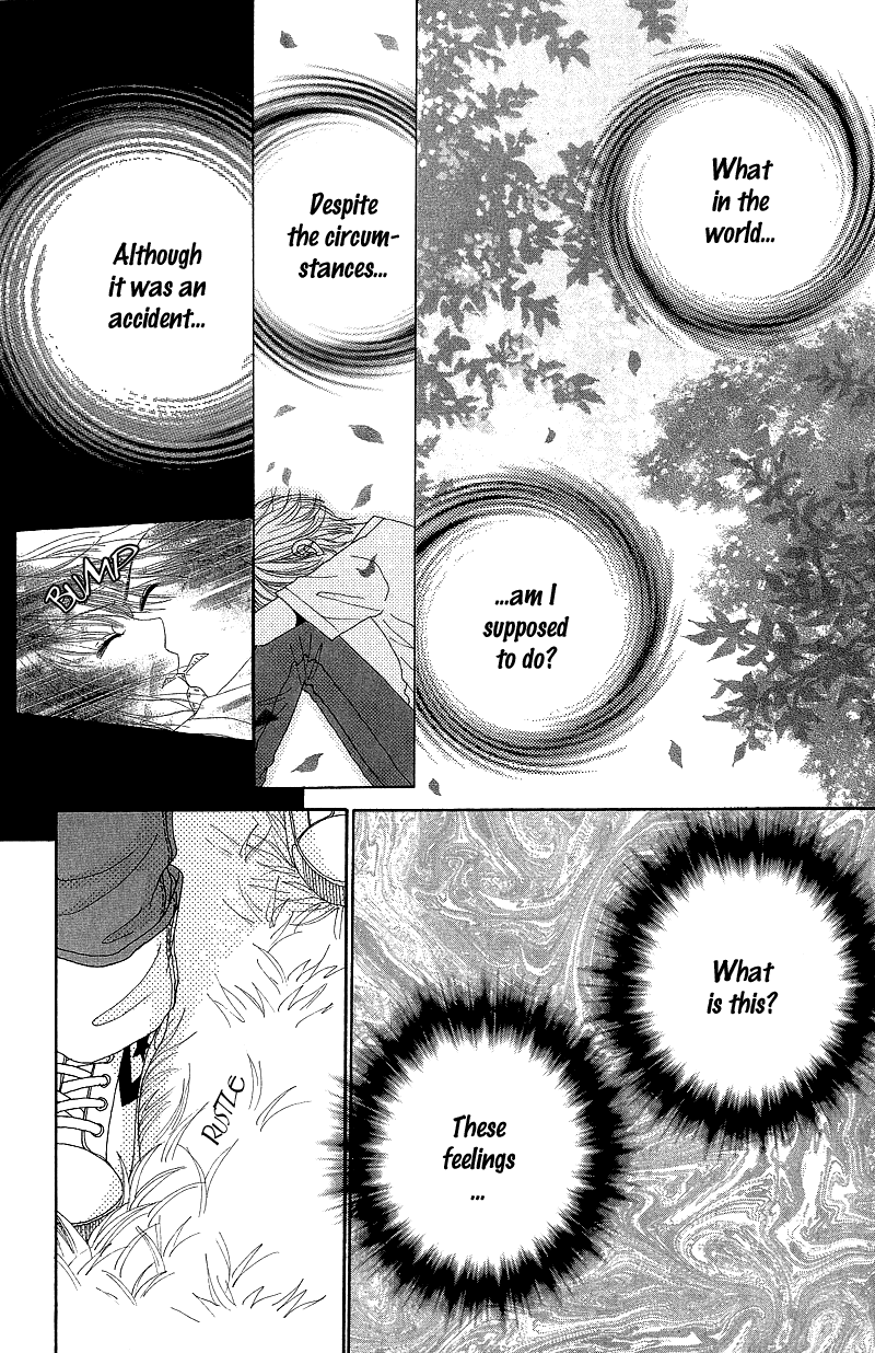 Read Beauty Pop (en) Manga Online