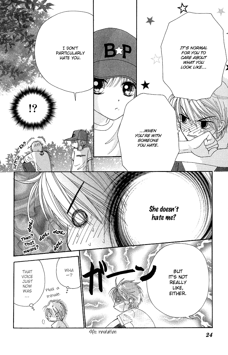 Read Beauty Pop (en) Manga Online