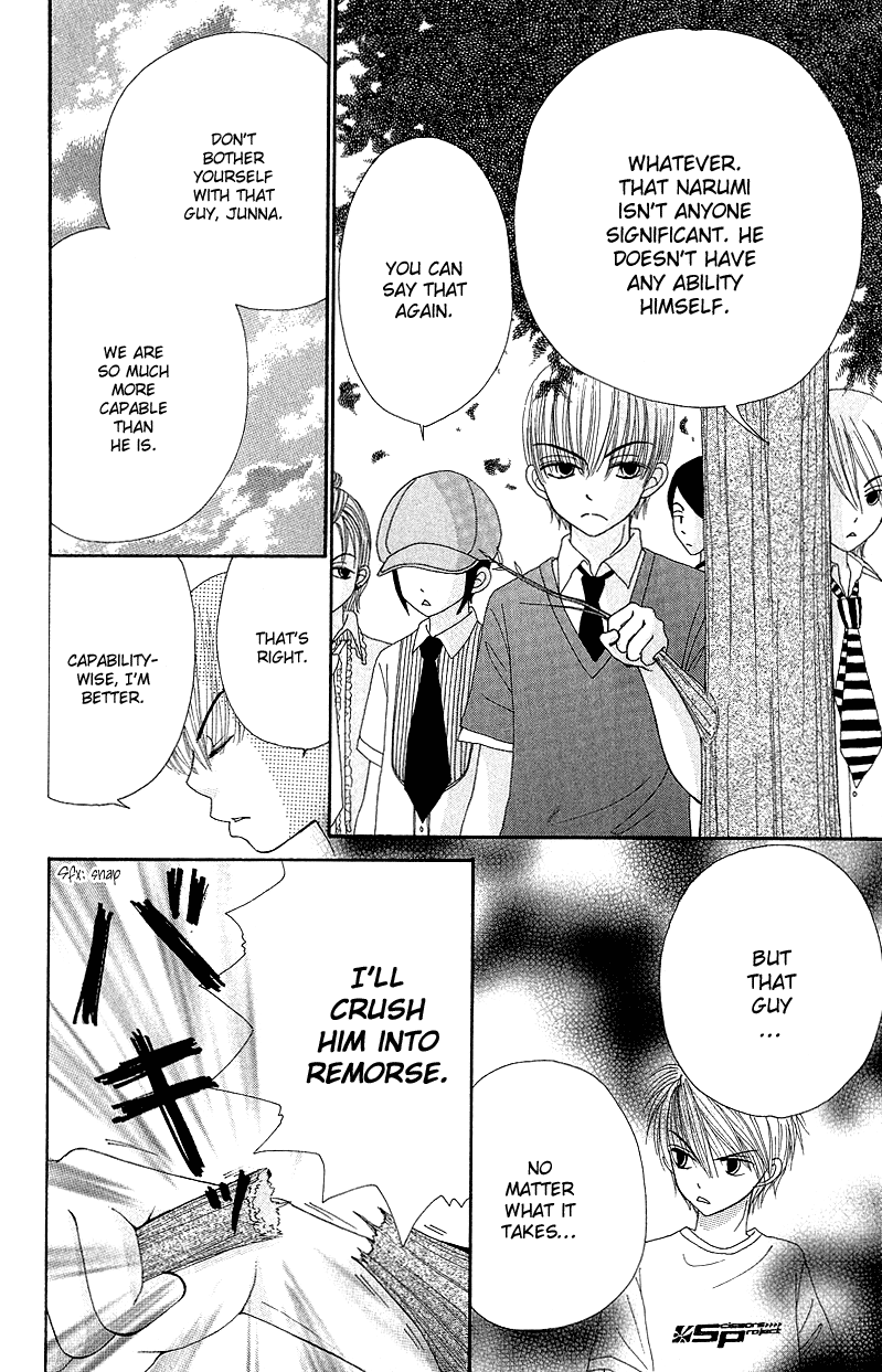 Read Beauty Pop (en) Manga Online