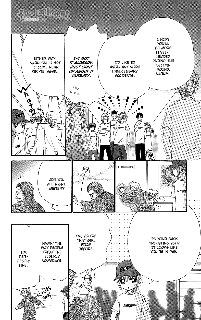 Read Beauty Pop (en) Manga Online