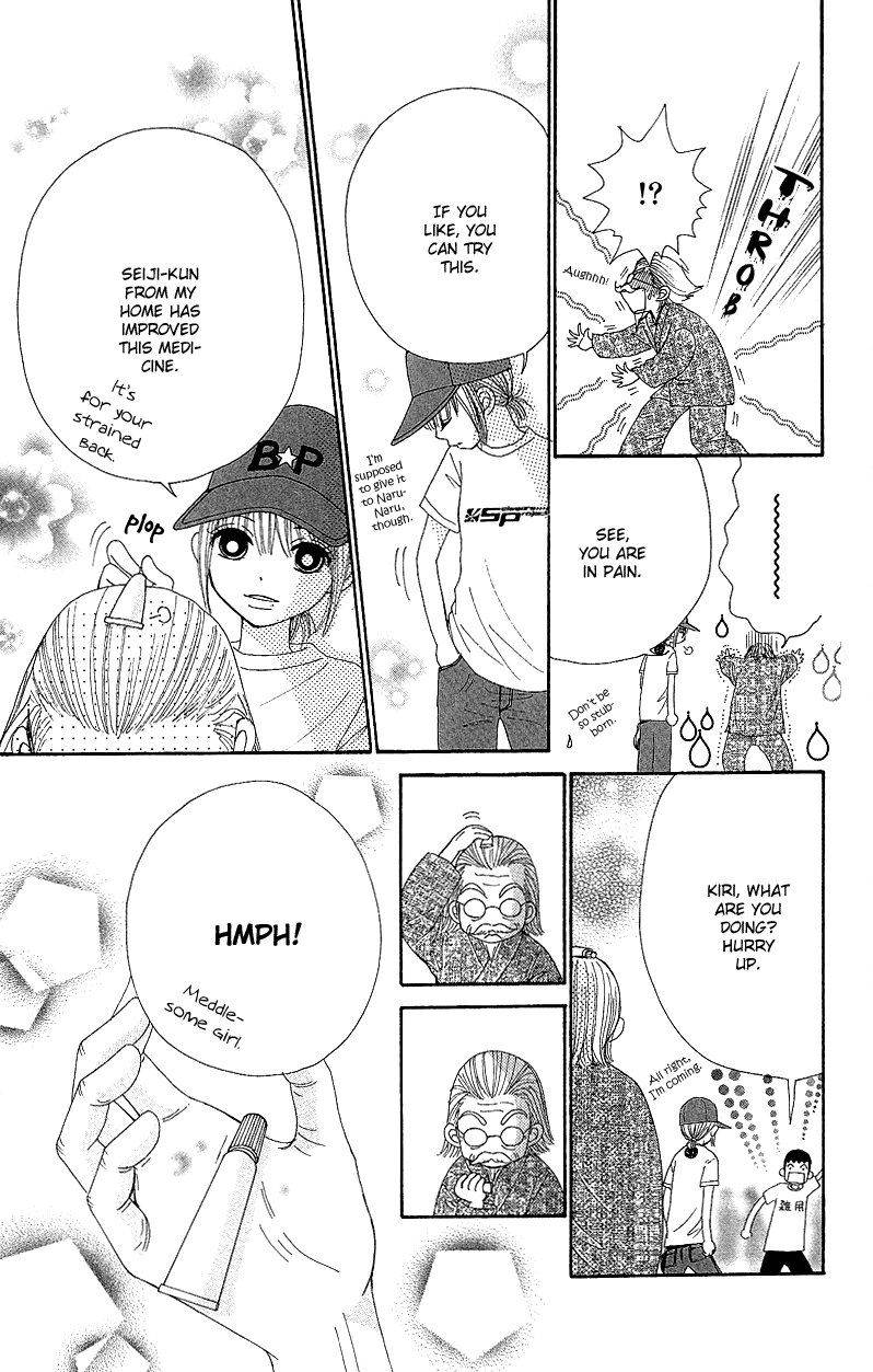 Read Beauty Pop (en) Manga Online