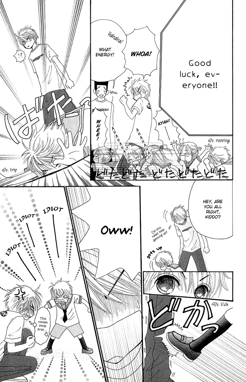 Read Beauty Pop (en) Manga Online