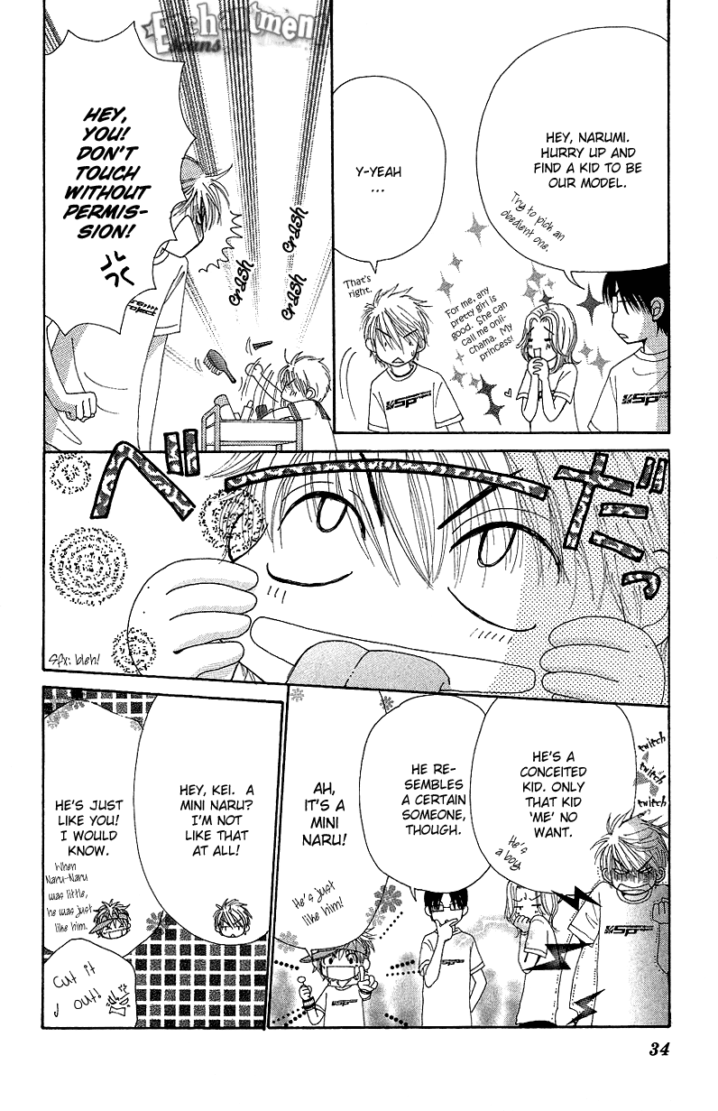 Read Beauty Pop (en) Manga Online