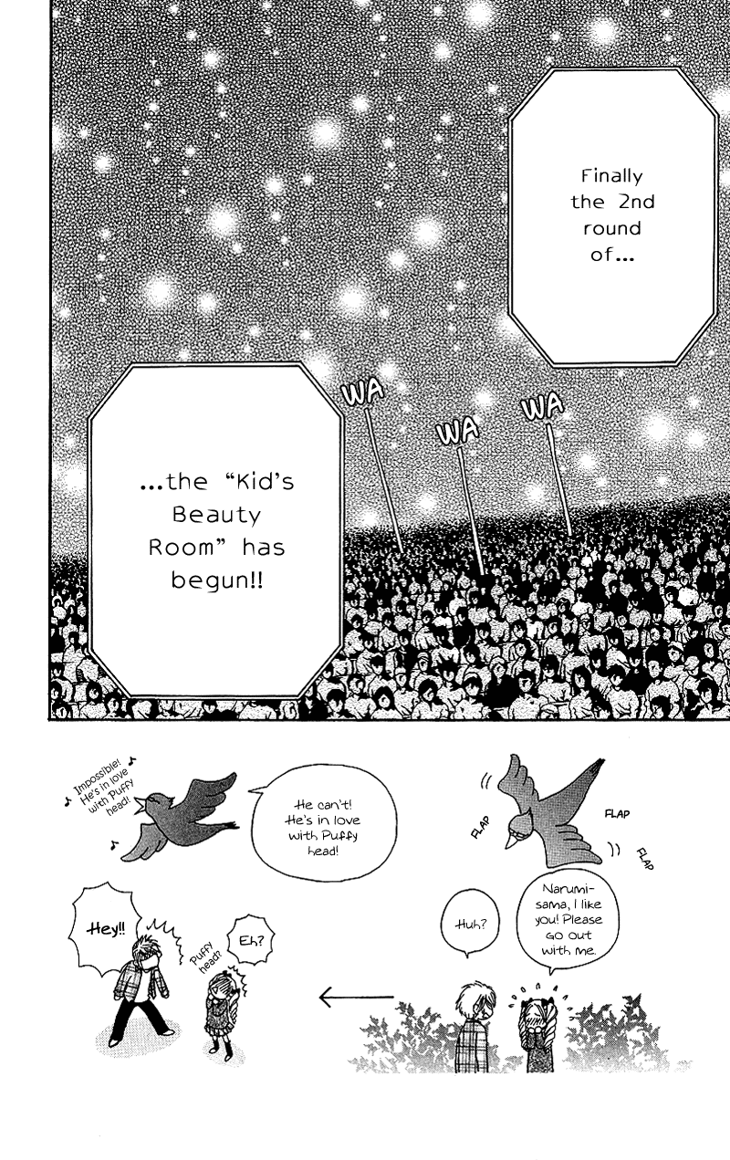 Read Beauty Pop (en) Manga Online