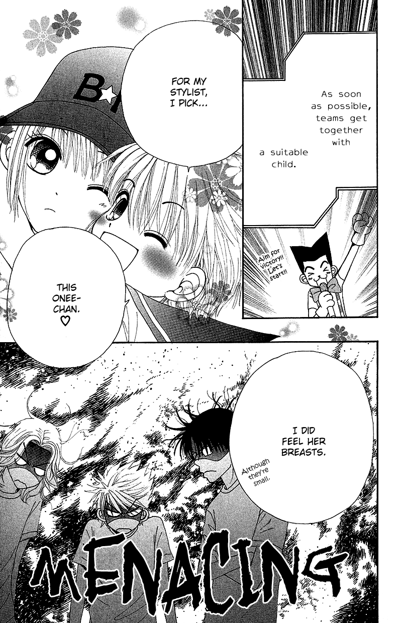 Read Beauty Pop (en) Manga Online