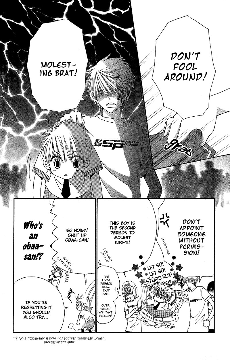 Read Beauty Pop (en) Manga Online