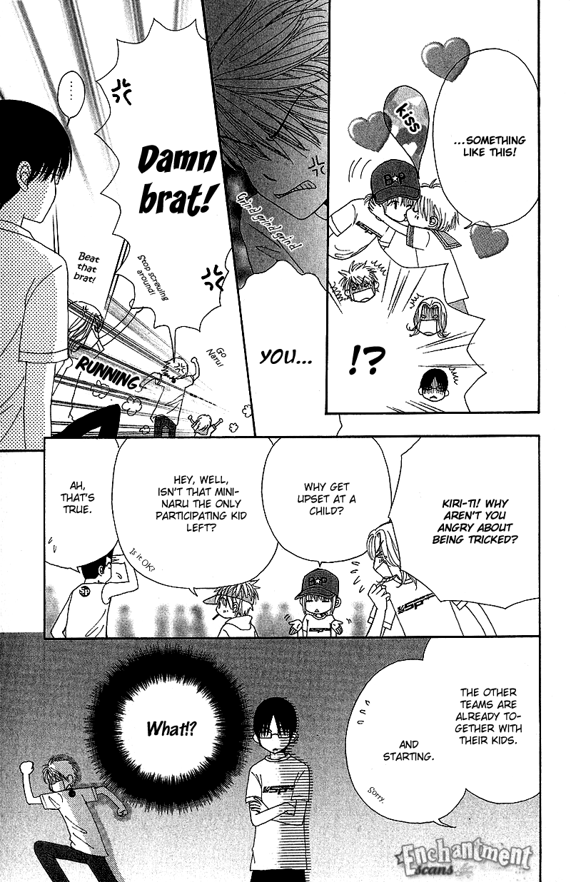 Read Beauty Pop (en) Manga Online