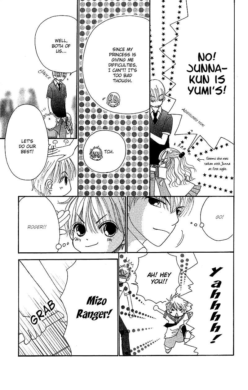 Read Beauty Pop (en) Manga Online