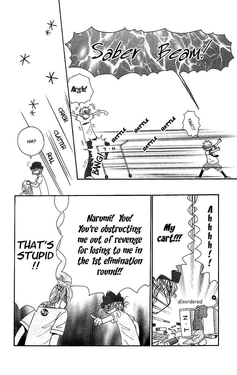 Read Beauty Pop (en) Manga Online