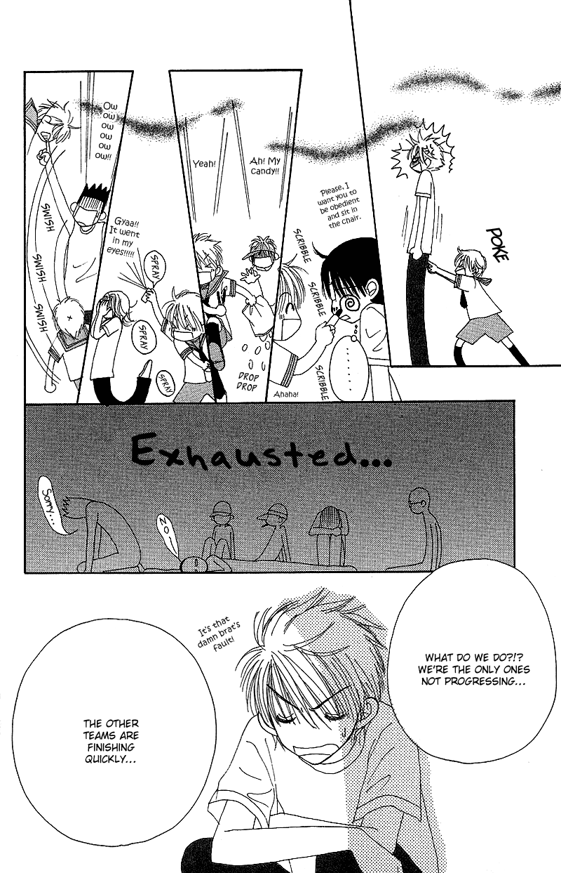 Read Beauty Pop (en) Manga Online