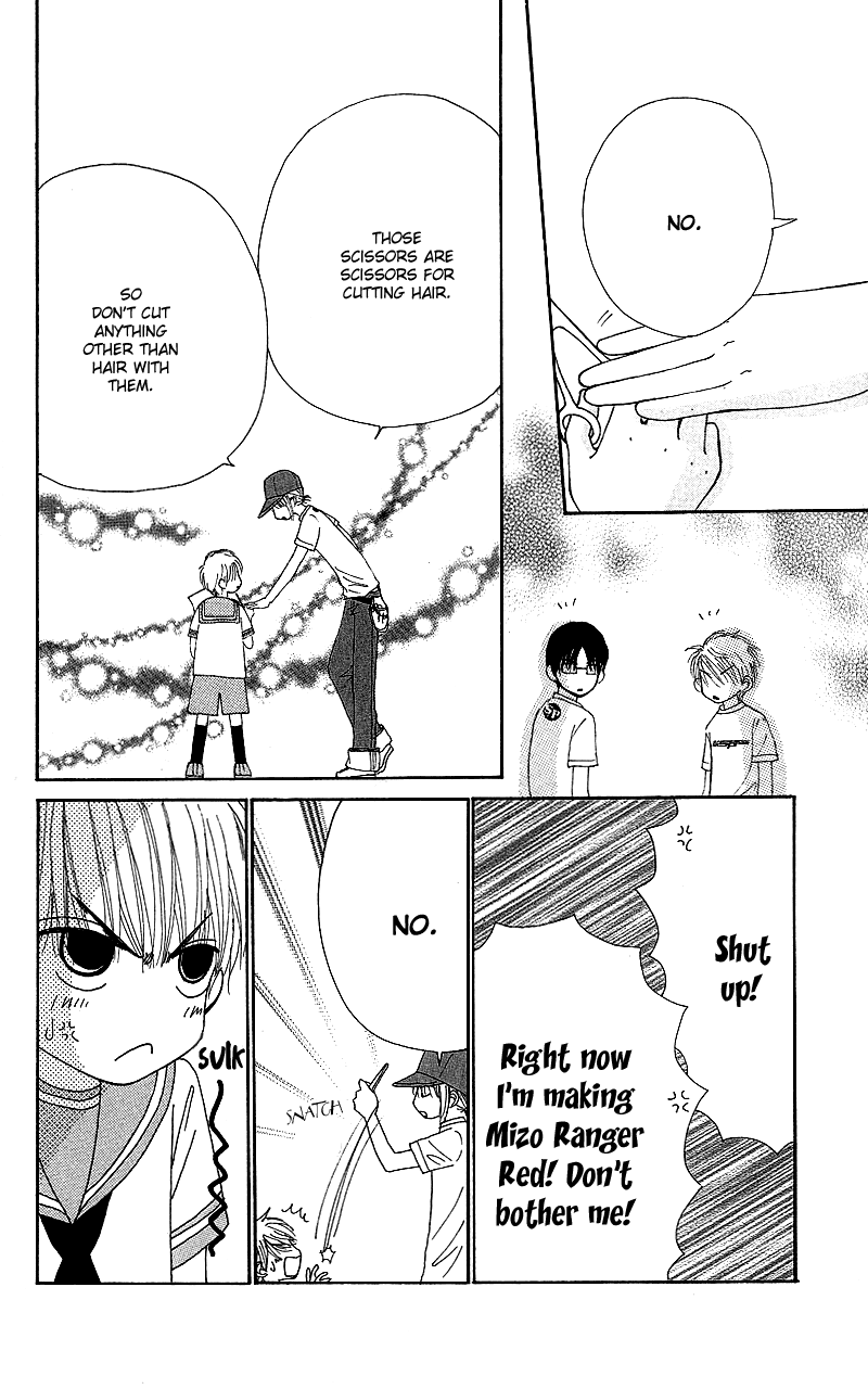 Read Beauty Pop (en) Manga Online