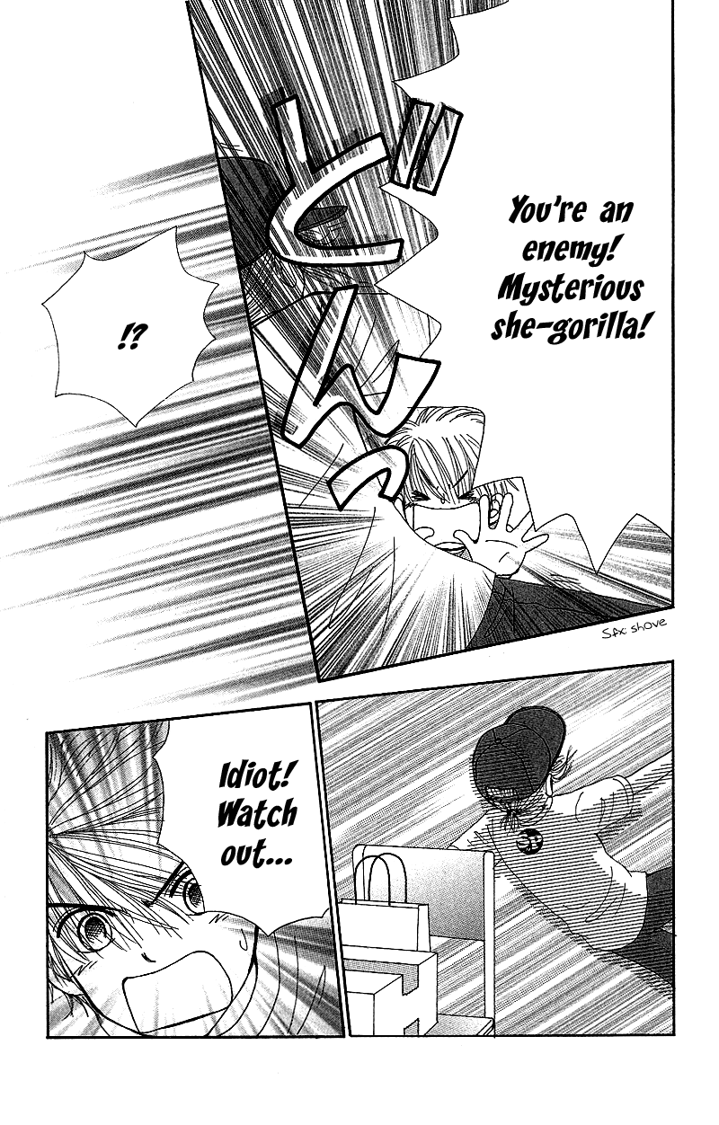 Read Beauty Pop (en) Manga Online