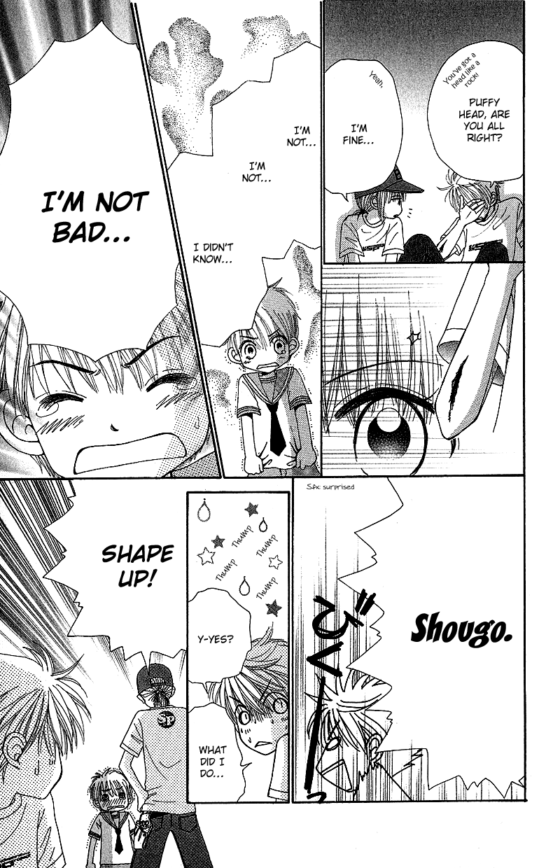 Read Beauty Pop (en) Manga Online