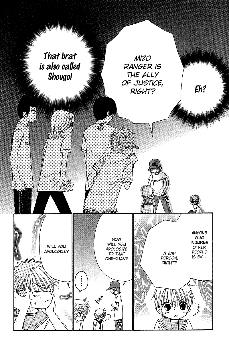 Read Beauty Pop (en) Manga Online