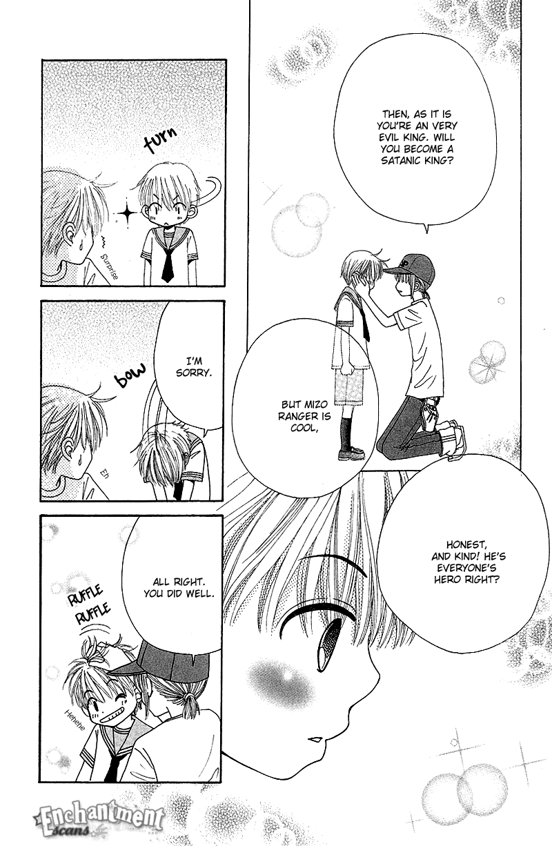 Read Beauty Pop (en) Manga Online