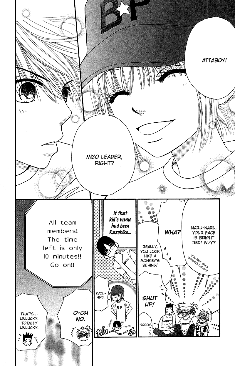 Read Beauty Pop (en) Manga Online