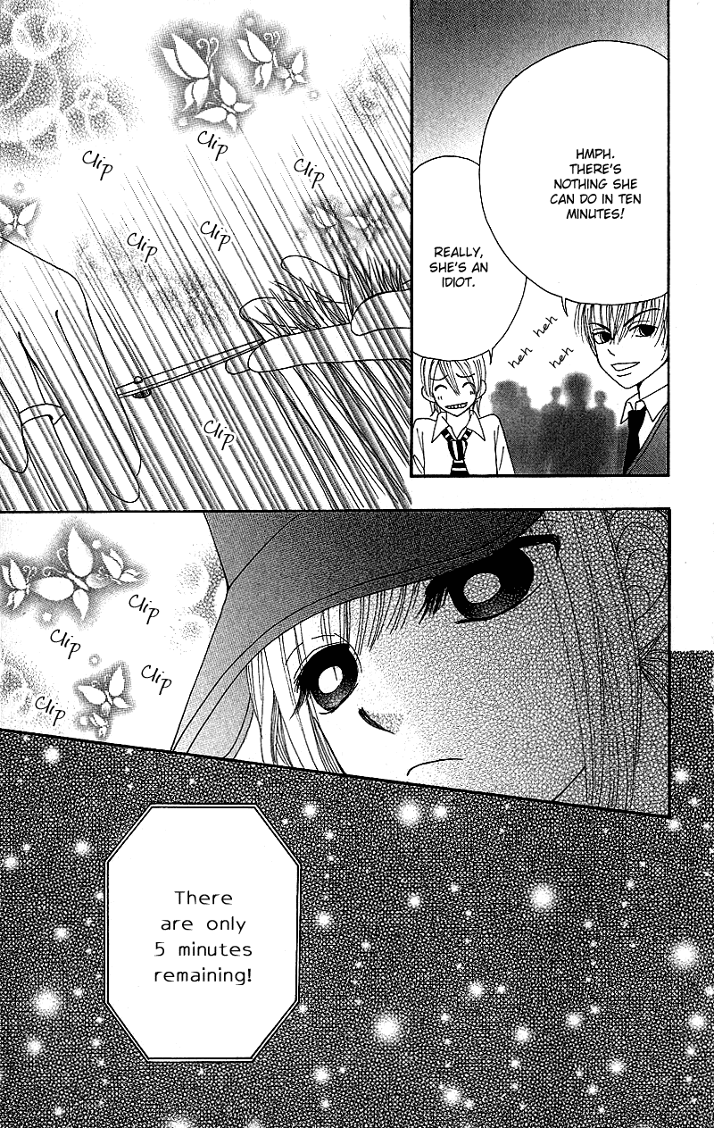 Read Beauty Pop (en) Manga Online