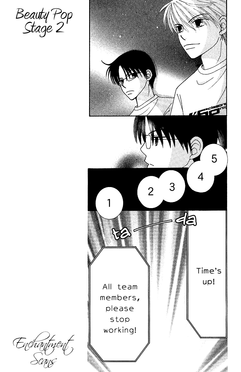 Read Beauty Pop (en) Manga Online