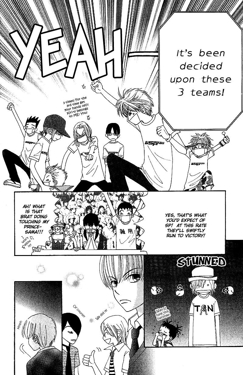 Read Beauty Pop (en) Manga Online