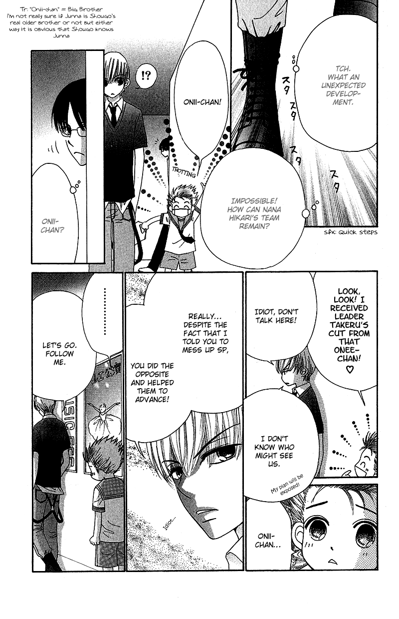 Read Beauty Pop (en) Manga Online