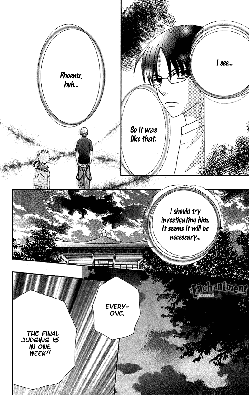 Read Beauty Pop (en) Manga Online