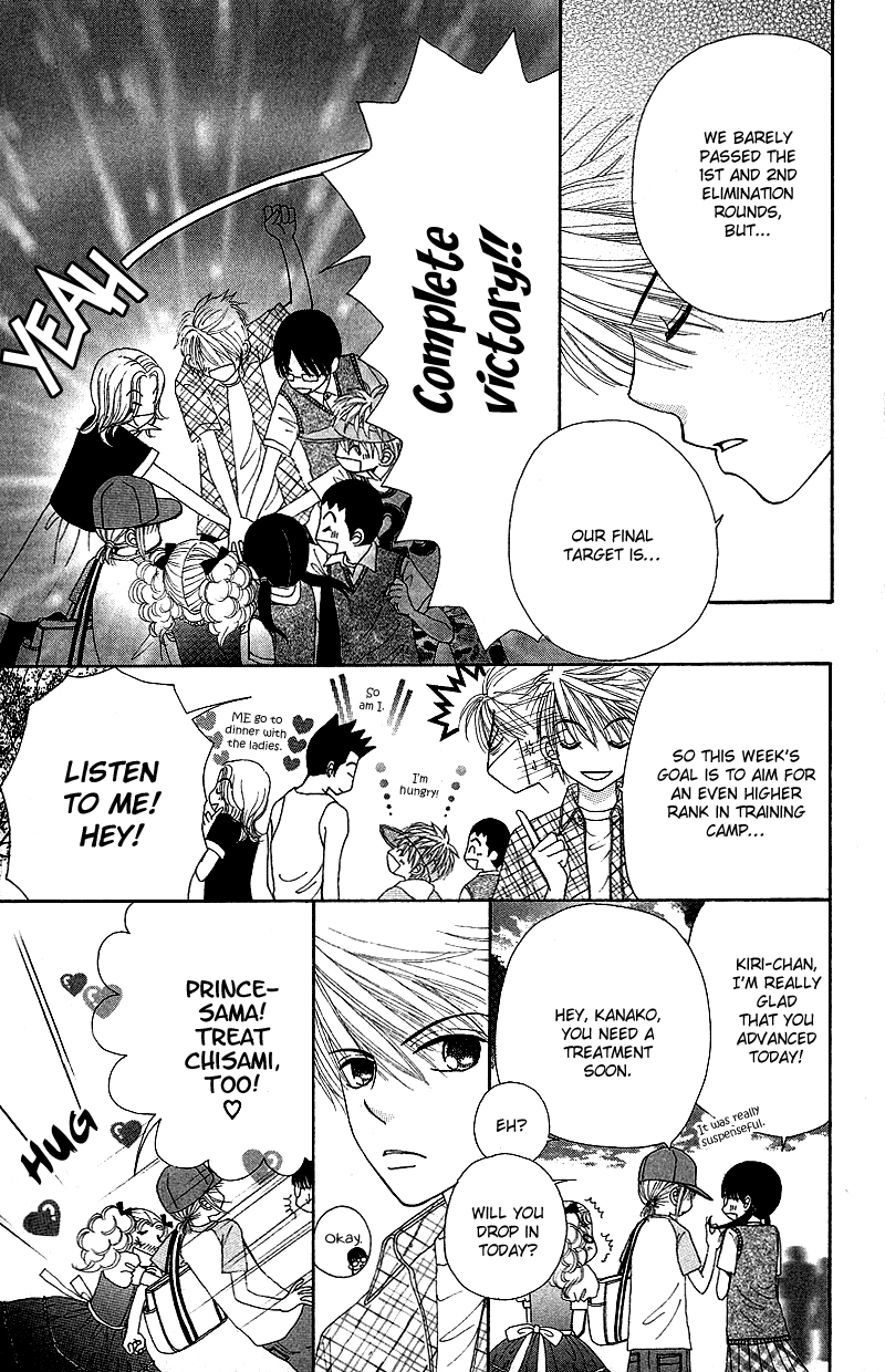 Read Beauty Pop (en) Manga Online