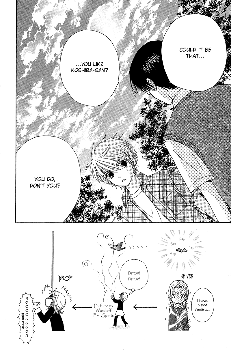 Read Beauty Pop (en) Manga Online