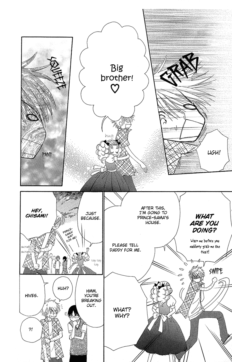 Read Beauty Pop (en) Manga Online