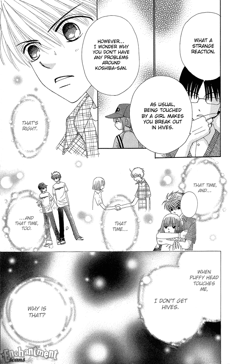 Read Beauty Pop (en) Manga Online