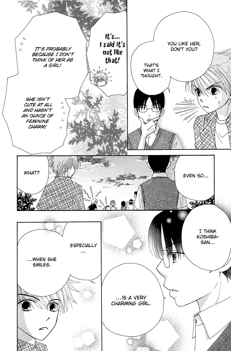 Read Beauty Pop (en) Manga Online