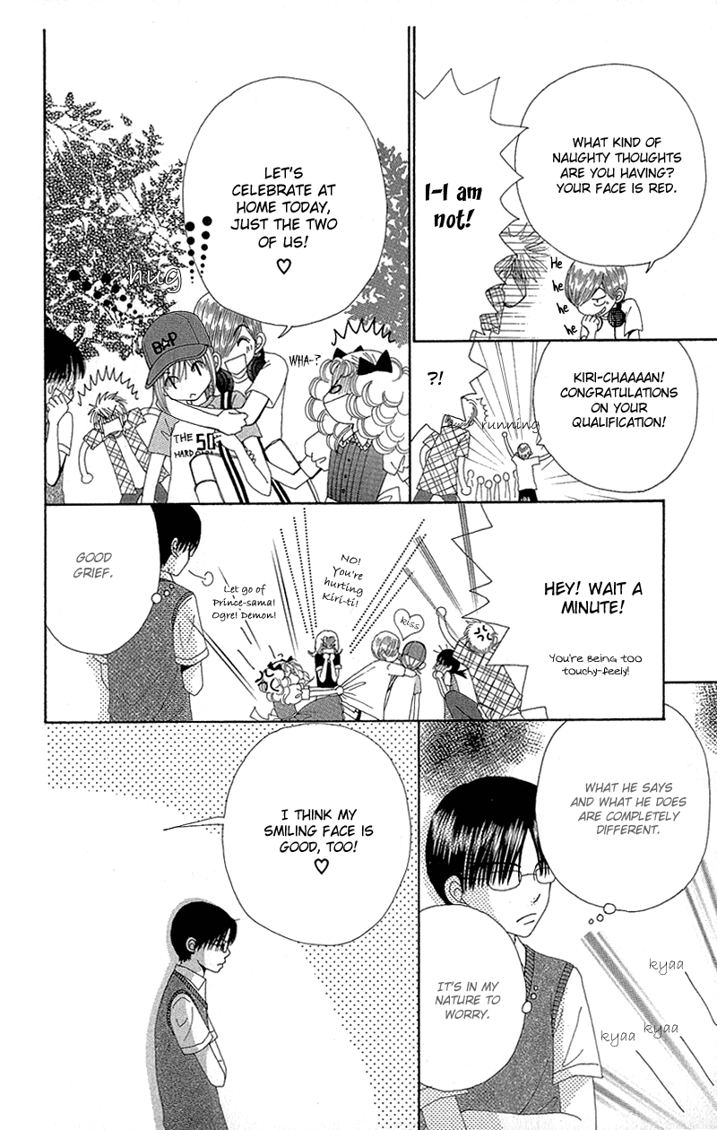 Read Beauty Pop (en) Manga Online