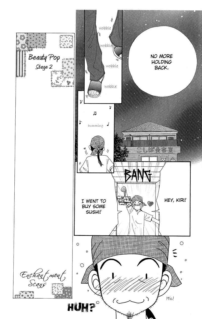 Read Beauty Pop (en) Manga Online