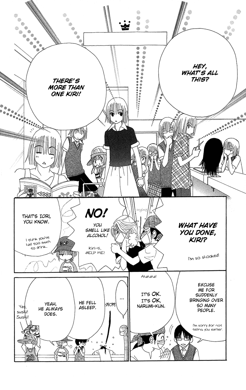 Read Beauty Pop (en) Manga Online