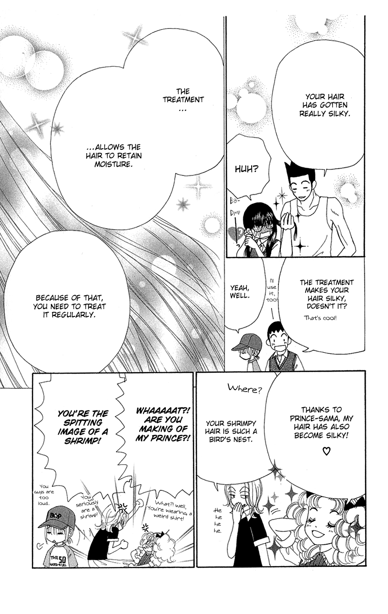 Read Beauty Pop (en) Manga Online