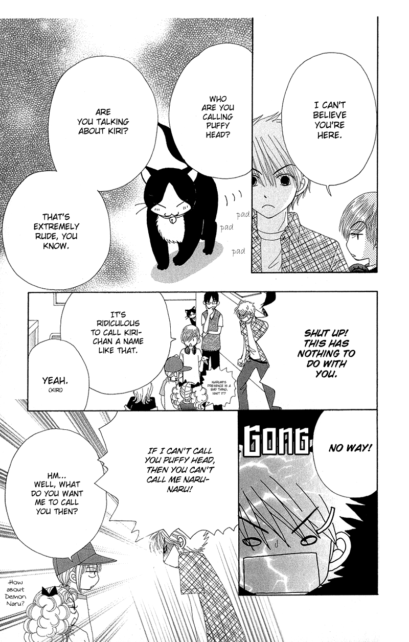 Read Beauty Pop (en) Manga Online