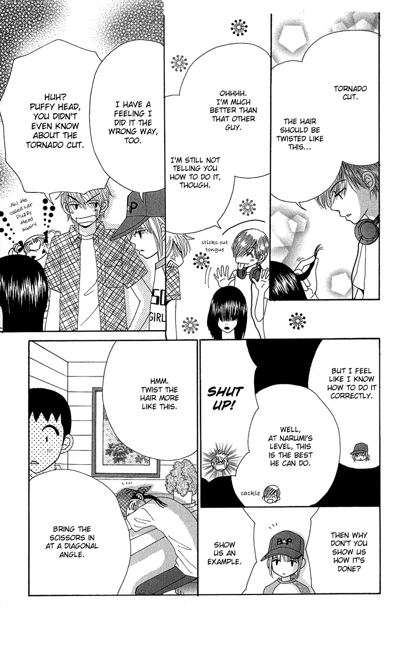 Read Beauty Pop (en) Manga Online