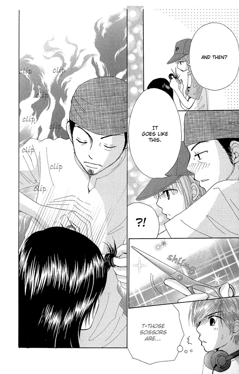 Read Beauty Pop (en) Manga Online