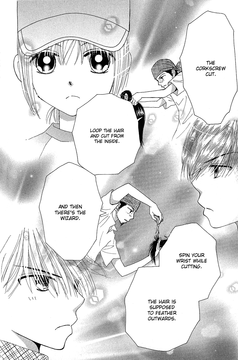 Read Beauty Pop (en) Manga Online