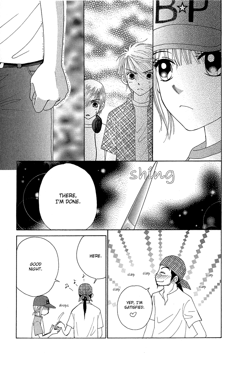 Read Beauty Pop (en) Manga Online