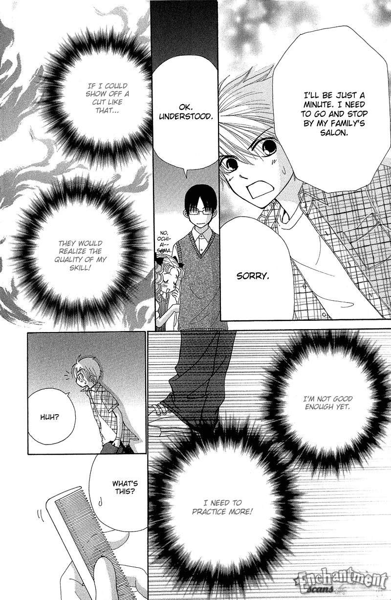 Read Beauty Pop (en) Manga Online