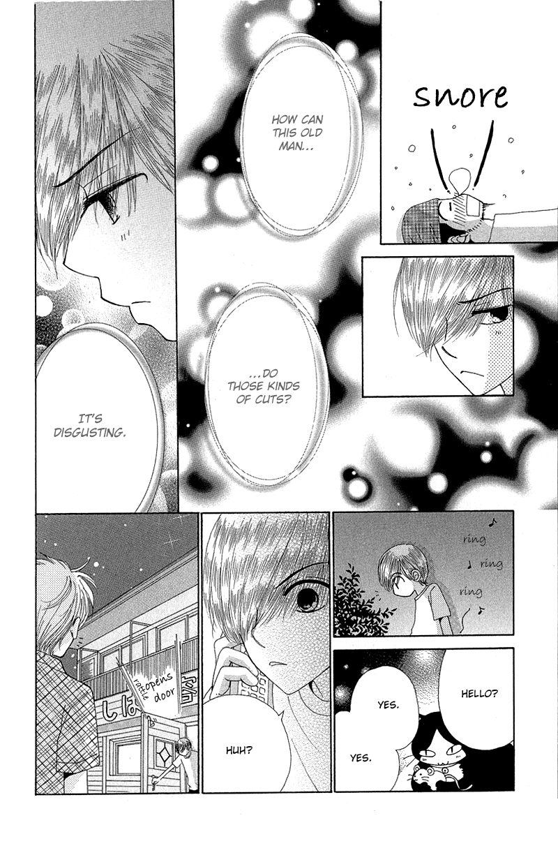 Read Beauty Pop (en) Manga Online