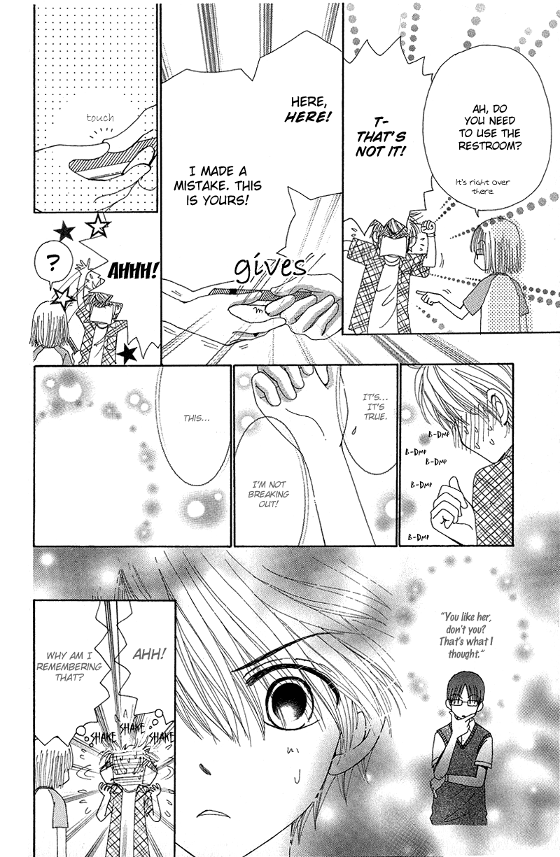 Read Beauty Pop (en) Manga Online