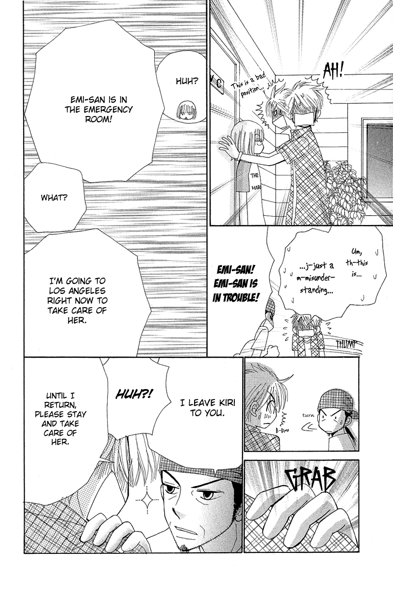 Read Beauty Pop (en) Manga Online