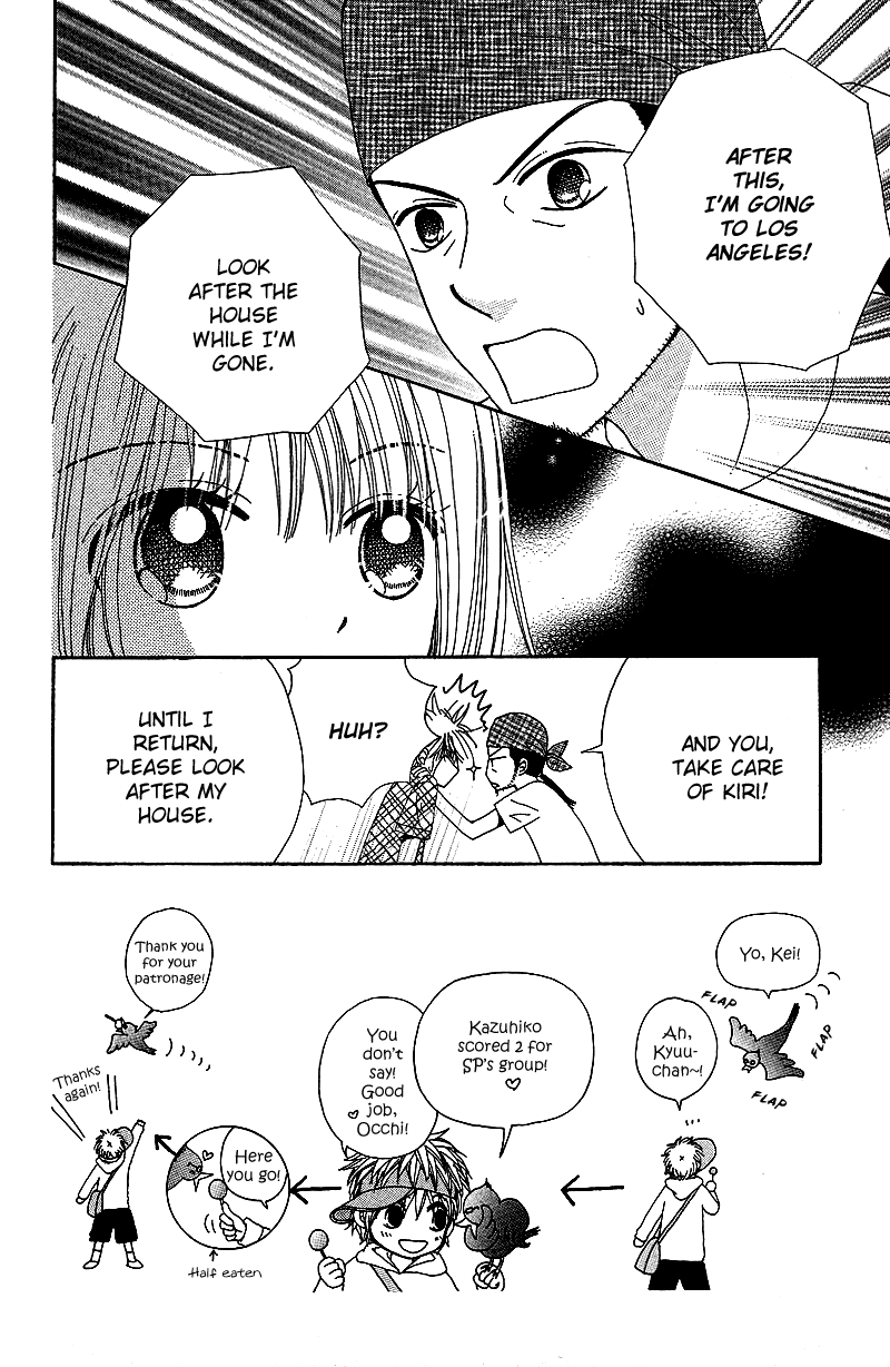 Read Beauty Pop (en) Manga Online