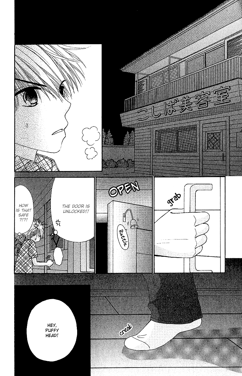 Read Beauty Pop (en) Manga Online