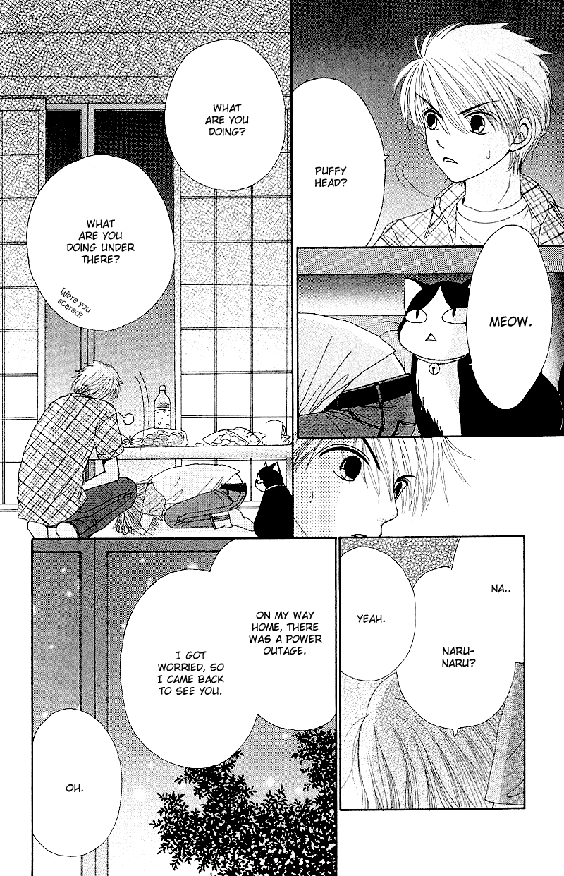 Read Beauty Pop (en) Manga Online