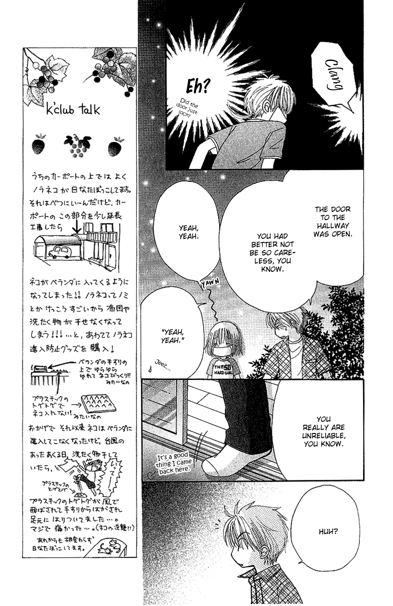 Read Beauty Pop (en) Manga Online