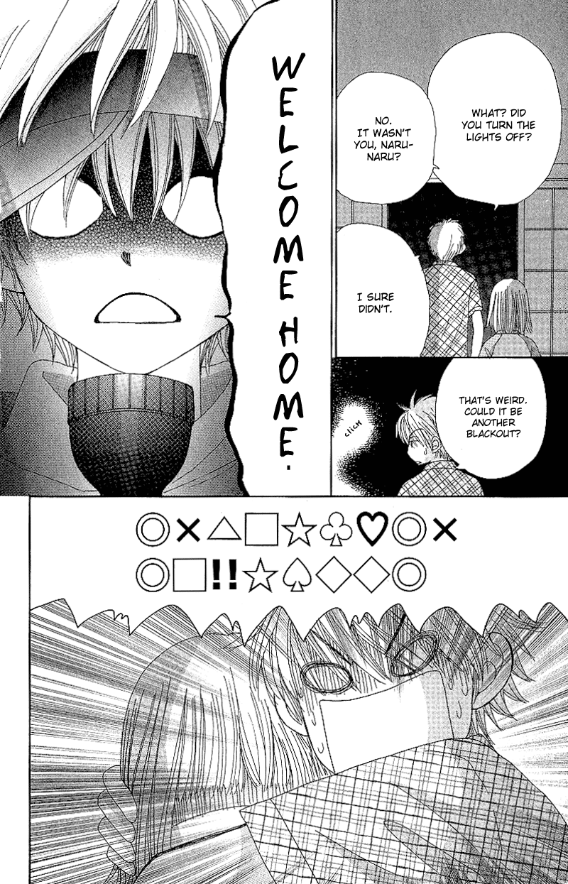 Read Beauty Pop (en) Manga Online