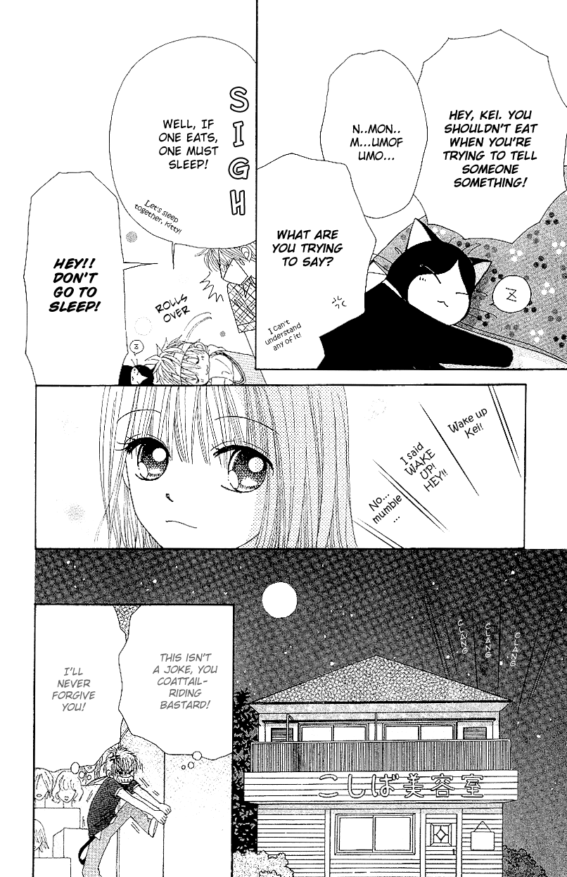 Read Beauty Pop (en) Manga Online